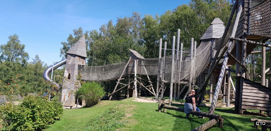 פארק כלורופיל